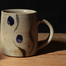 Load image into Gallery viewer, "SECONDS" MUG