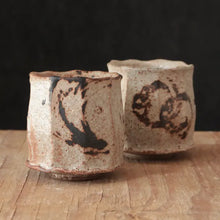 Load image into Gallery viewer, WILD CLAY TEACUP