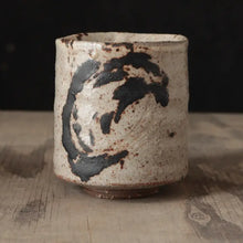 Load image into Gallery viewer, WILD CLAY HOURGLASS TEACUP GRANITE GLAZE
