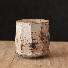 Load image into Gallery viewer, WILD CLAY TEACUP
