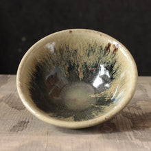 Load image into Gallery viewer, WILD CLAY SMALL BOWL
